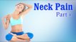 Yoga For Neck Pain | Exercise For Neck Tension, Shoulder Pain | Therapy, Exercise, Workout | Part 1