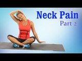 Yoga For Neck Pain | Exercise For Neck Tension, Shoulder Pain | Therapy, Exercise, Workout | Part 2