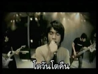 AVSEQ05 THAI SONG