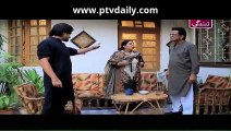 Manzil Kahin Nahi » ARY Zindagi » Episode t39t» 6th January 2016 » Pakistani Drama Serial