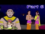 Ghatothkach | Tamil Animated Movie Part 6 | Helps Abhimanyu & Surekha To Get Married