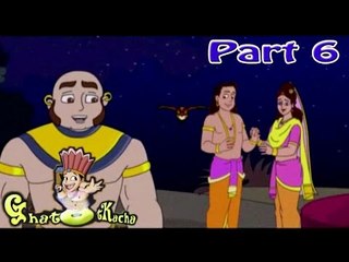 Ghatothkach | Tamil Animated Movie Part 6 | Helps Abhimanyu & Surekha To Get Married