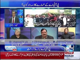 Mian abdul Mannan about PIA Privatization