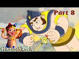 Ghatothkach | Tamil Animated Movie Part 8 | Death Of Ghatotkacha