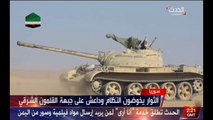 الحدث: معركة الجيش الحر ضد داعش في القلمون الشرقي‏ RFS