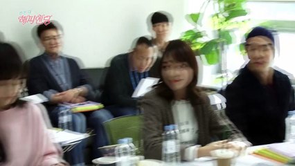 Jang Nara もう一度ハッピーエンド　全体シナリオリーディング風景