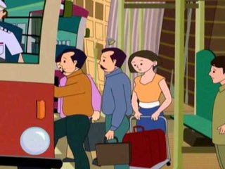 Things Around Us Exterior - Fun And Learn Series in English