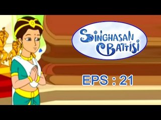 Singhasan Battisi - Raja Vikramaditya Story for Kids - Episode 21