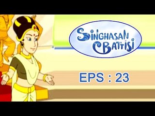 Singhasan Battisi - Raja Vikramaditya Story for Kids - Episode 23