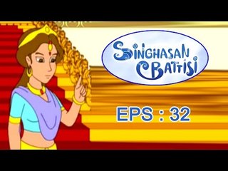 Singhasan Battisi - Raja Vikramaditya Story for Kids - Episode 32