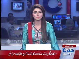 Orange Line Train Project