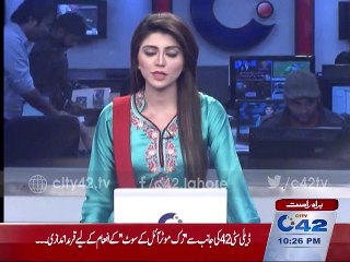 PM NAWAZ SHAREEF Meets Canadian delegation