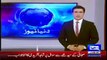 Dunya Tv News Caster Bashing Shahid Afridi For Taunting Dunya Tv Reporter