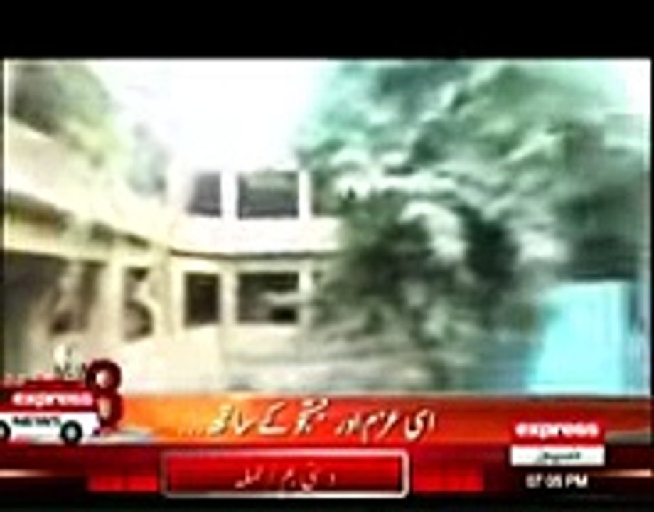 Woh Kya Hai, Horror Story, 3rd January 2016  horror show jinnat pakistani talk shows