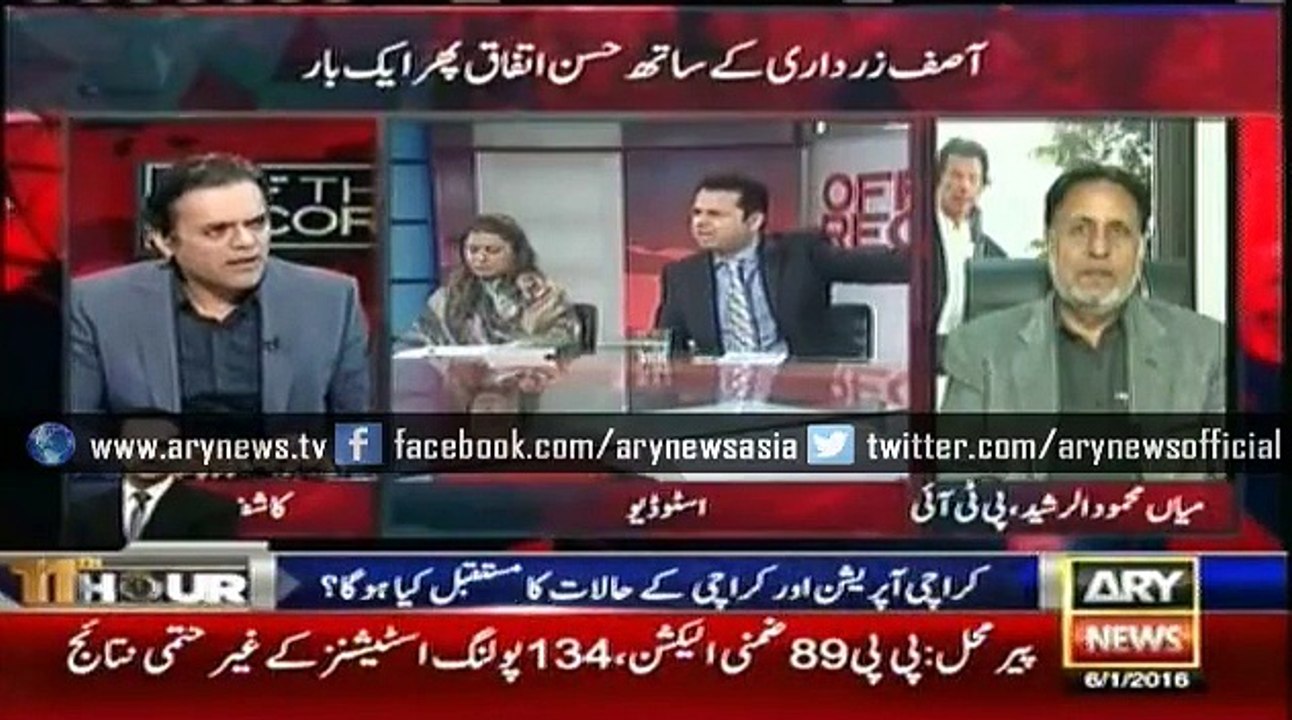 Talal Chaudhry and Shazia Mari Exposes PTI' Corrupt and Hypocritical Politics