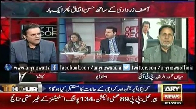 Talal Chaudhry and Shazia Mari Exposes PTI' Corrupt and Hypocritical Politics