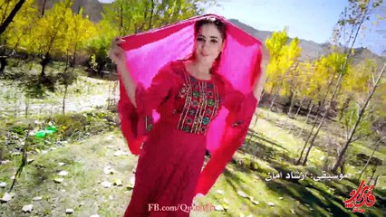 Mehdi Farukh ft Ramesh Raihan