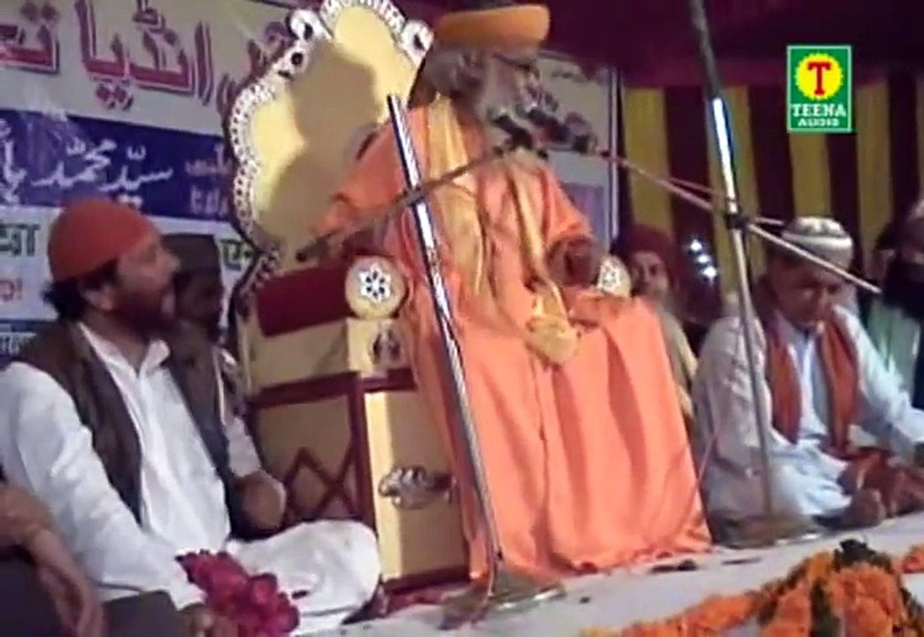 Syed Hashmi Miyan 2014 Speech in Dargahe Sabir Kaliyer part 3 of 3