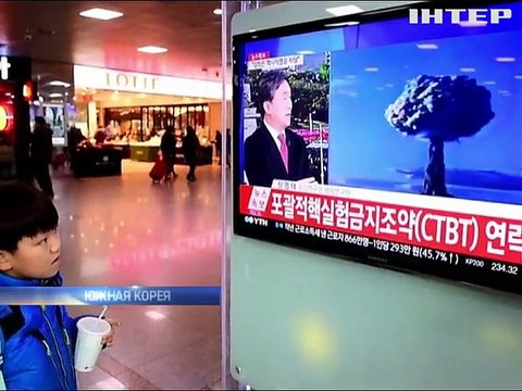 Северная Корея пугает мир термоядерным оружием