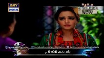 Watch Guriya Rani Episode - 141 - 6th January 2016 on ARY Digital