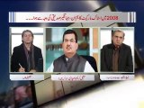 Zia Shahid Ka Sath 06.01.2016 Part 02