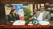 Khufia (Crime Show) On Abb Tak – 6th January 2016