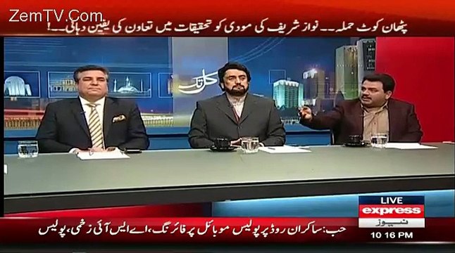 PMLN k MNAs Humari Party main aana chahty hain, PPP k Rehnuma ka mazahaiya bayan