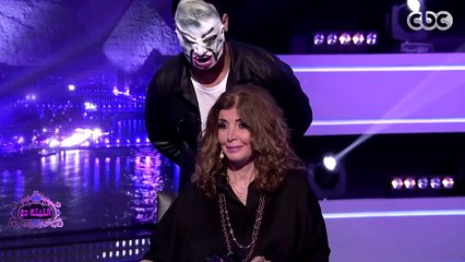 #الليلة_دي | شاهد .. كيف فاجئ الفنان أحمد جمال النجمة ميرفت أمين