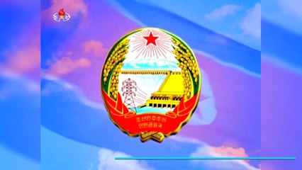 Bomba Corea del Norte