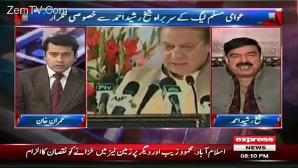 Sheikh Rasheed Revealed Why Gen Raheel Sharif Didn't Meet PM Nawaz After Modi Visit
