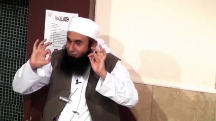 Mulana Tariq Jameel Prophet Muhammad [SAW] ka Deedar