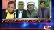 Siyasat Aur Riyasat with Mustafa Niaz 6th January 2016 On Din News
