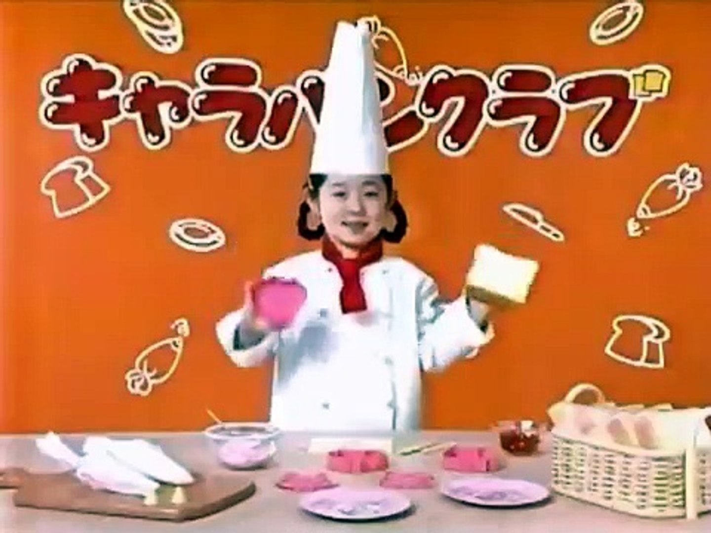 CM】バンダイ キャラパンクラブ 美少女戦士セーラームーンSS（1995年