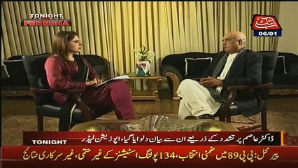 General Raheel Sharif Kabhi Extension Nahi Lein Ge-Khursheed Shah