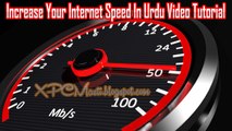 Increase Your Internet Speed Without Any Software In Urdu By XPCMASTI.BLOGSPOT.COM