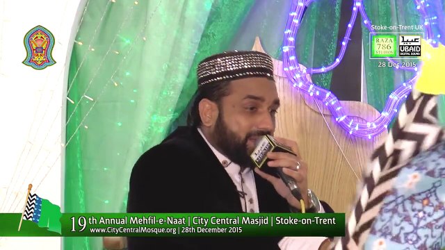 Jashan sohne de manai te kaami rehndi nai-STOKE-ON-TRENT,UK-QARI SHAHID MEHMOOD