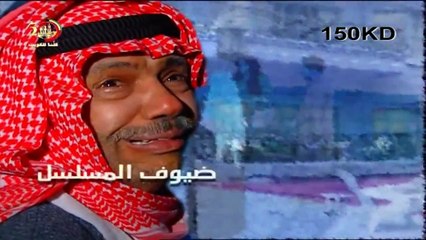 مقدمة ناس وناس