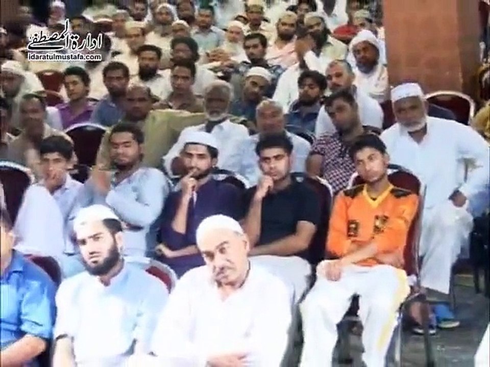 Islamic bayan 2016 mufti saqib raza