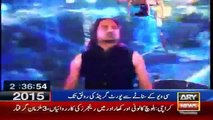 Ary News Headlines 31 December 2015 , Updates From Karachi On Happy New Year 2016