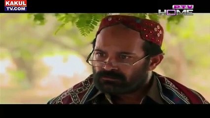 Bechari Episode 13 PTV home - 06 Jan 2016