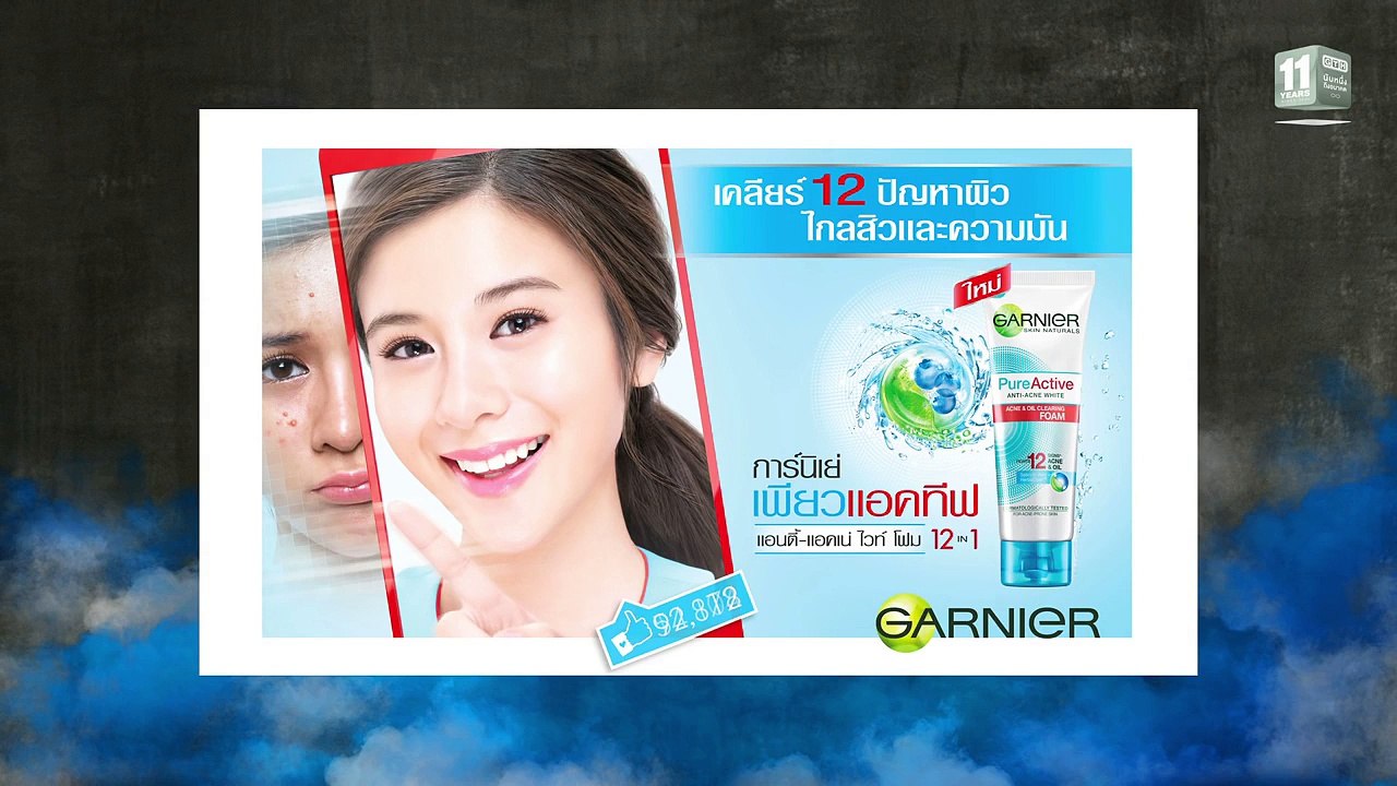 Hormones 3 The Final Season EP.1 Part 4/6