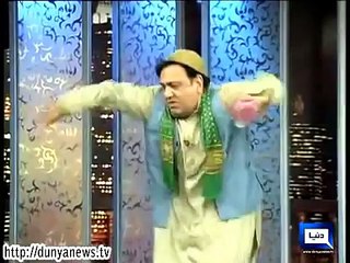 Azizi as Political Worker with 'Leader' Hasb e Haal