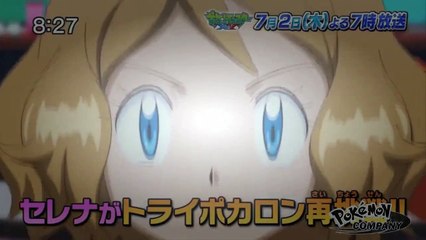Pokemon XY Series Episode 79 Second Preview