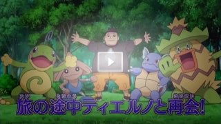 Pokémon XY Series Episode 65 First Preview