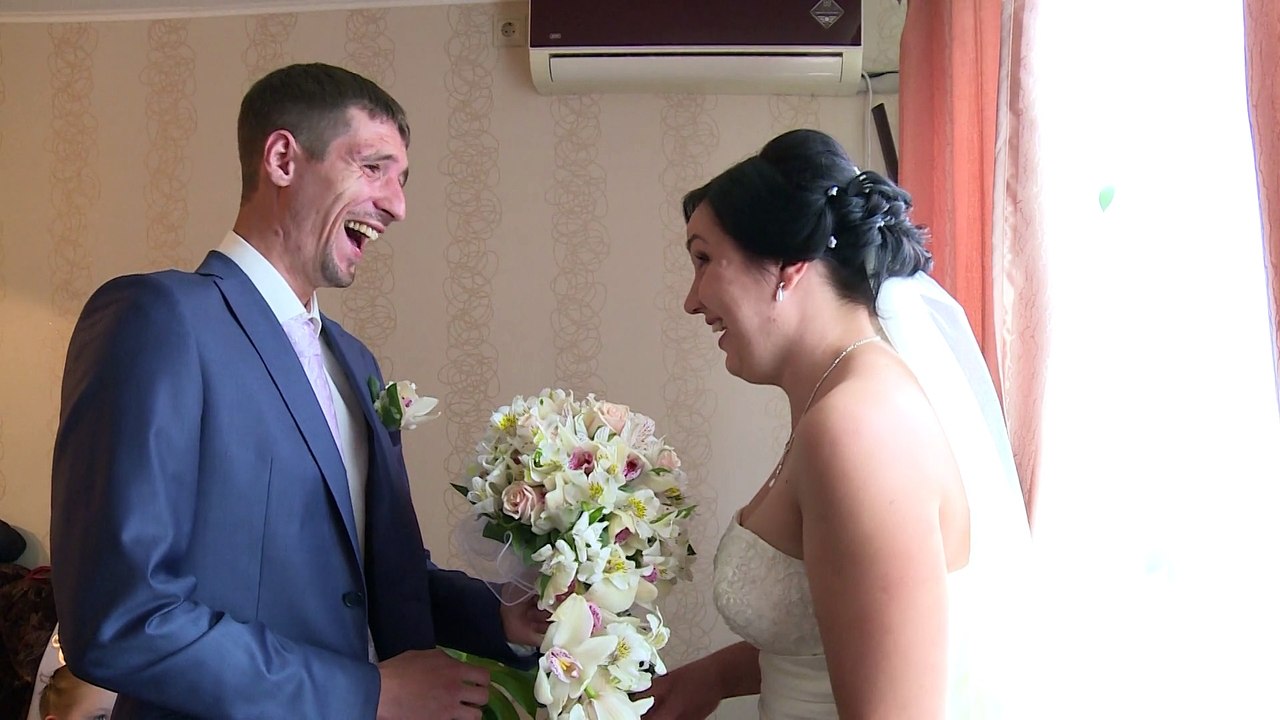 Невеста, и жених с бородой