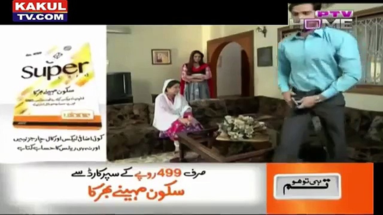 Kaanch Kay Rishtay Episode 62 PTV home - 06 Jan 2016