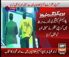Shaid Afridi Pakistan Super League Player Draft Ceremony 21 December 2015