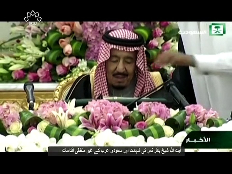 Aandaz e Jahaan 06 January 2015 انداز جہاں