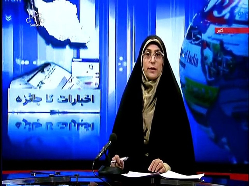 Akhbaraat ka Jaiza 06 January 2015  اخبارات کا جائزہ
