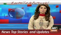 ARY News Headlines 21 November 2015, Imran Khan Talk in Favor of Reham Khan